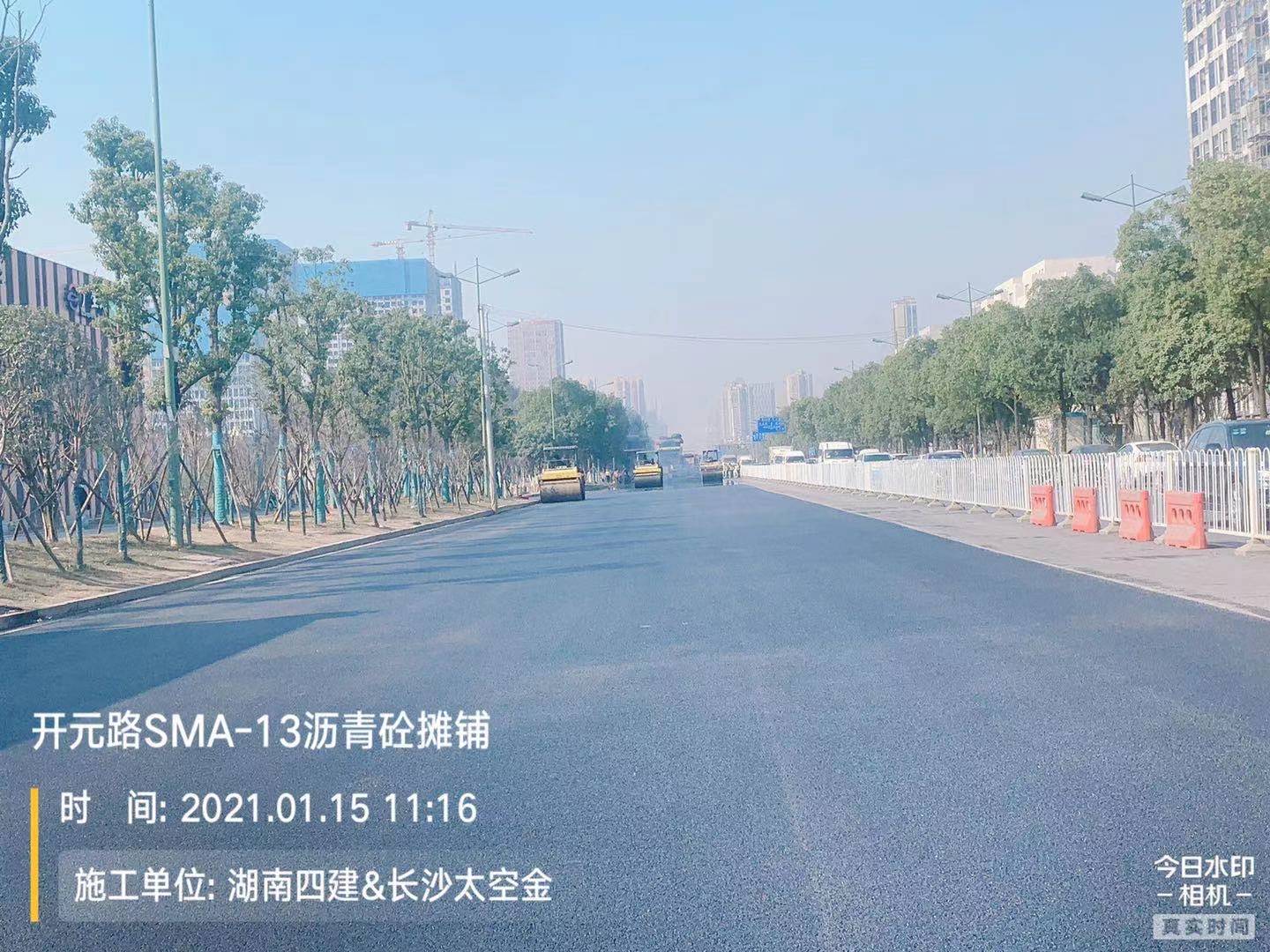 湖南第四工程有限公司 開元路二標(biāo)段