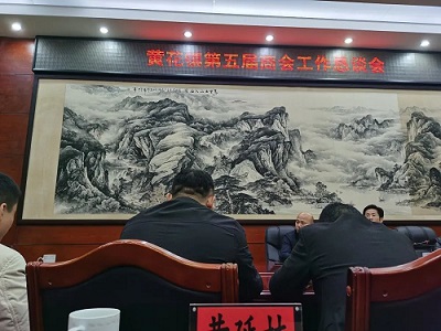 長沙太空金路橋材料有限公司,雙鋼輪壓路機(jī),福格勒瀝青攤鋪機(jī),AC系列,AF系列,SBS系列 長沙太空金路橋材料有限公司,雙鋼輪壓路機(jī),福格勒瀝青攤鋪機(jī),AC系列,AF系列,SBS系列